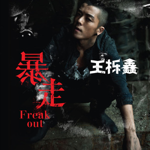 全家乱伦护士小说
