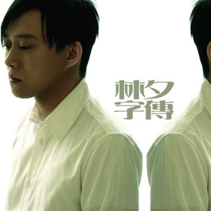 全家乱伦护士小说
